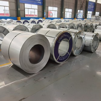 cold-rolled coil cold-rolled coil